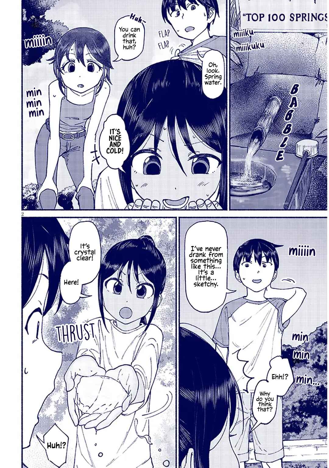 Chapter 12.5 - Page 2