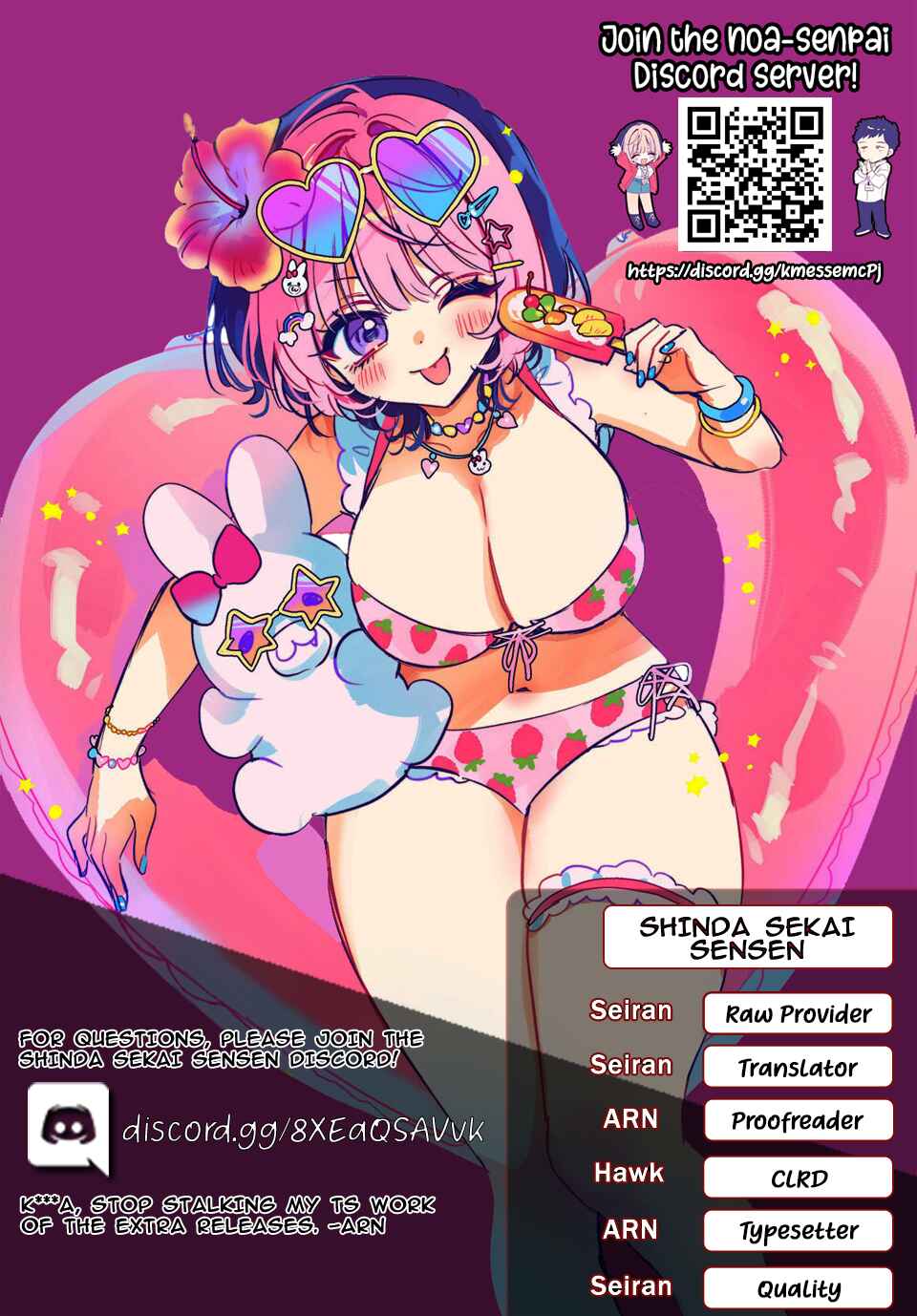 Chapter 98.3 - Page 1