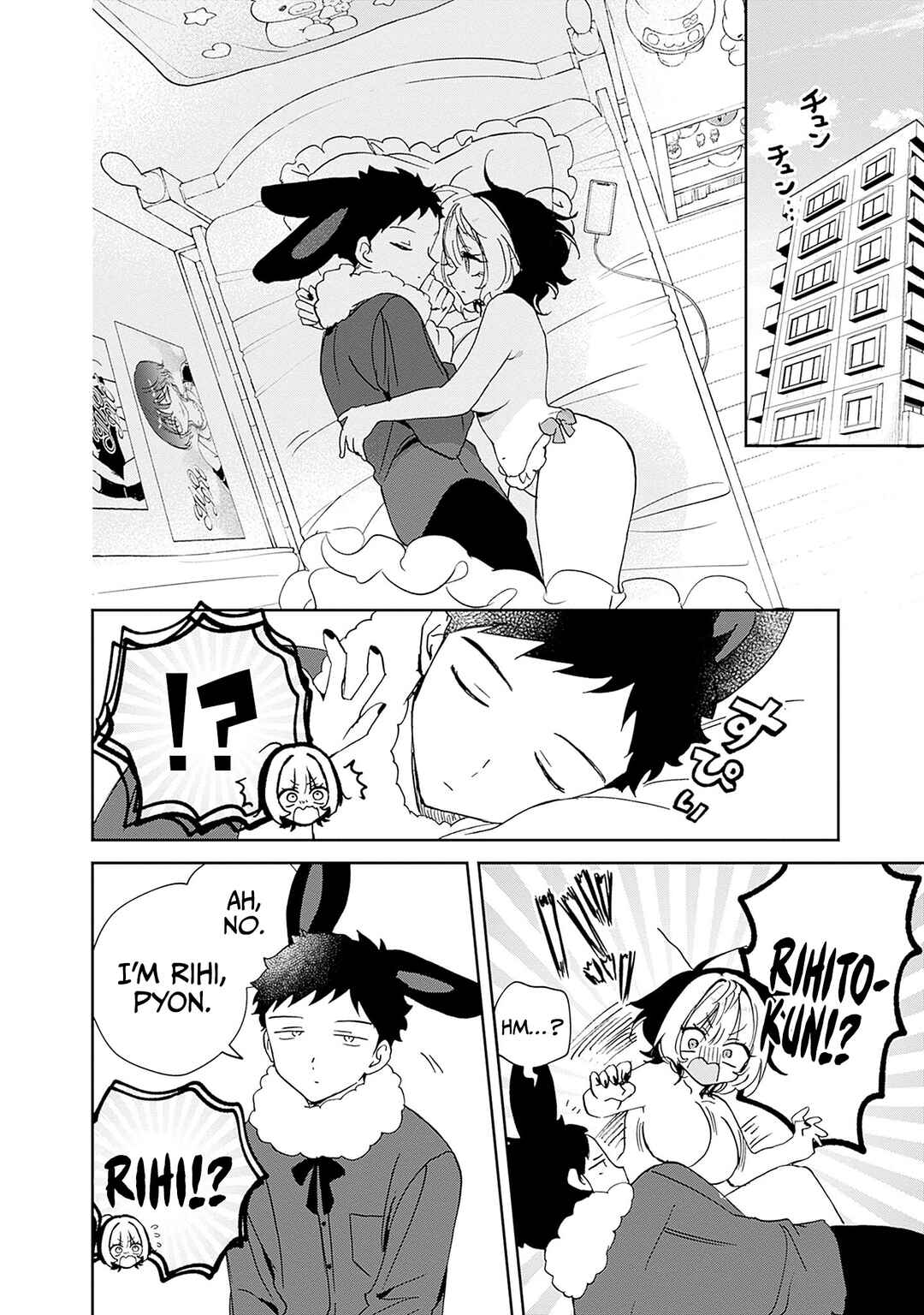 Chapter 98.3 - Page 3