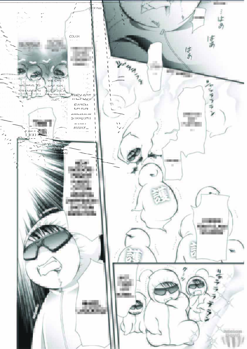 Chapter 302 - Page 11