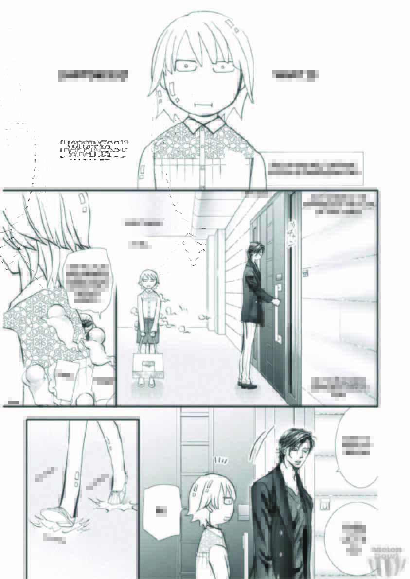 Chapter 302 - Page 12