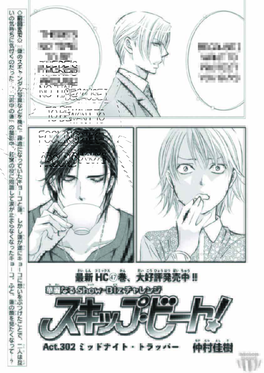 Chapter 302 - Page 4