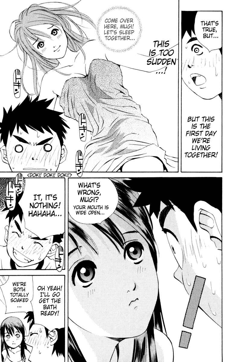 Chapter 3 - Page 3