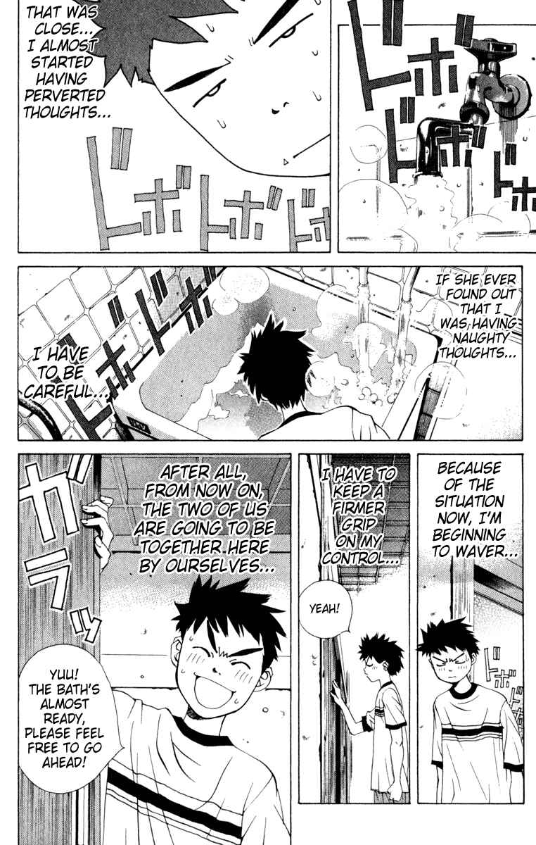 Chapter 3 - Page 4