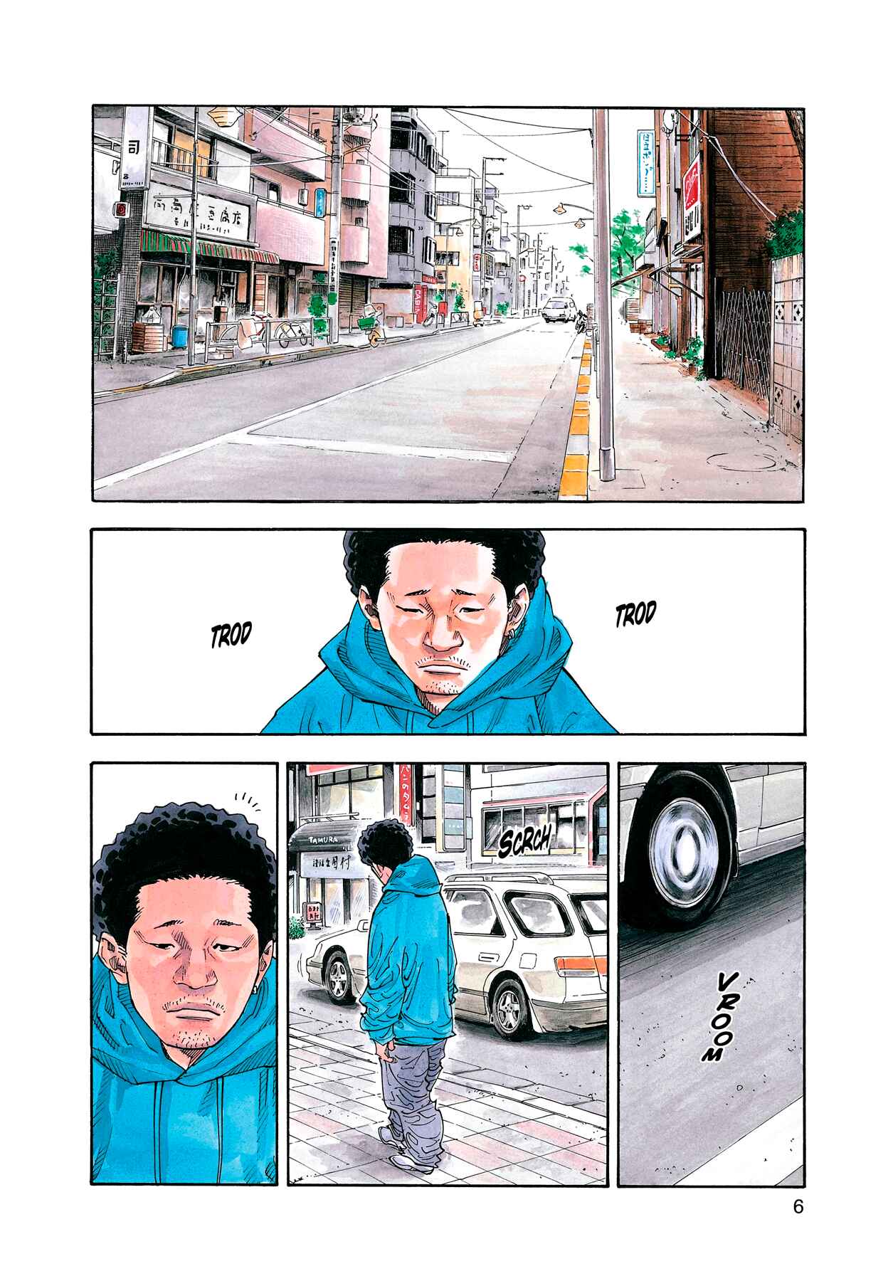 Chapter 13 - Page 5