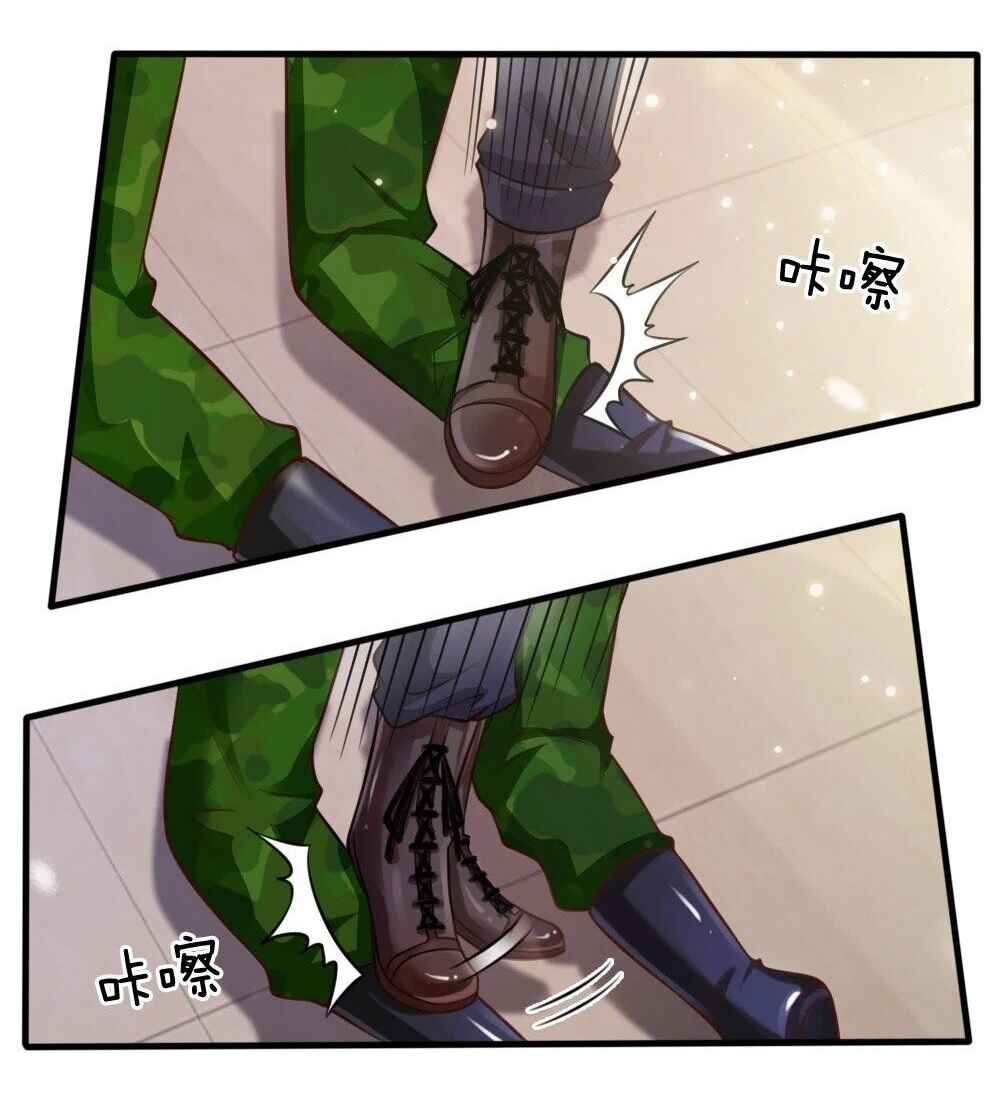 Chapter 48 - Page 26