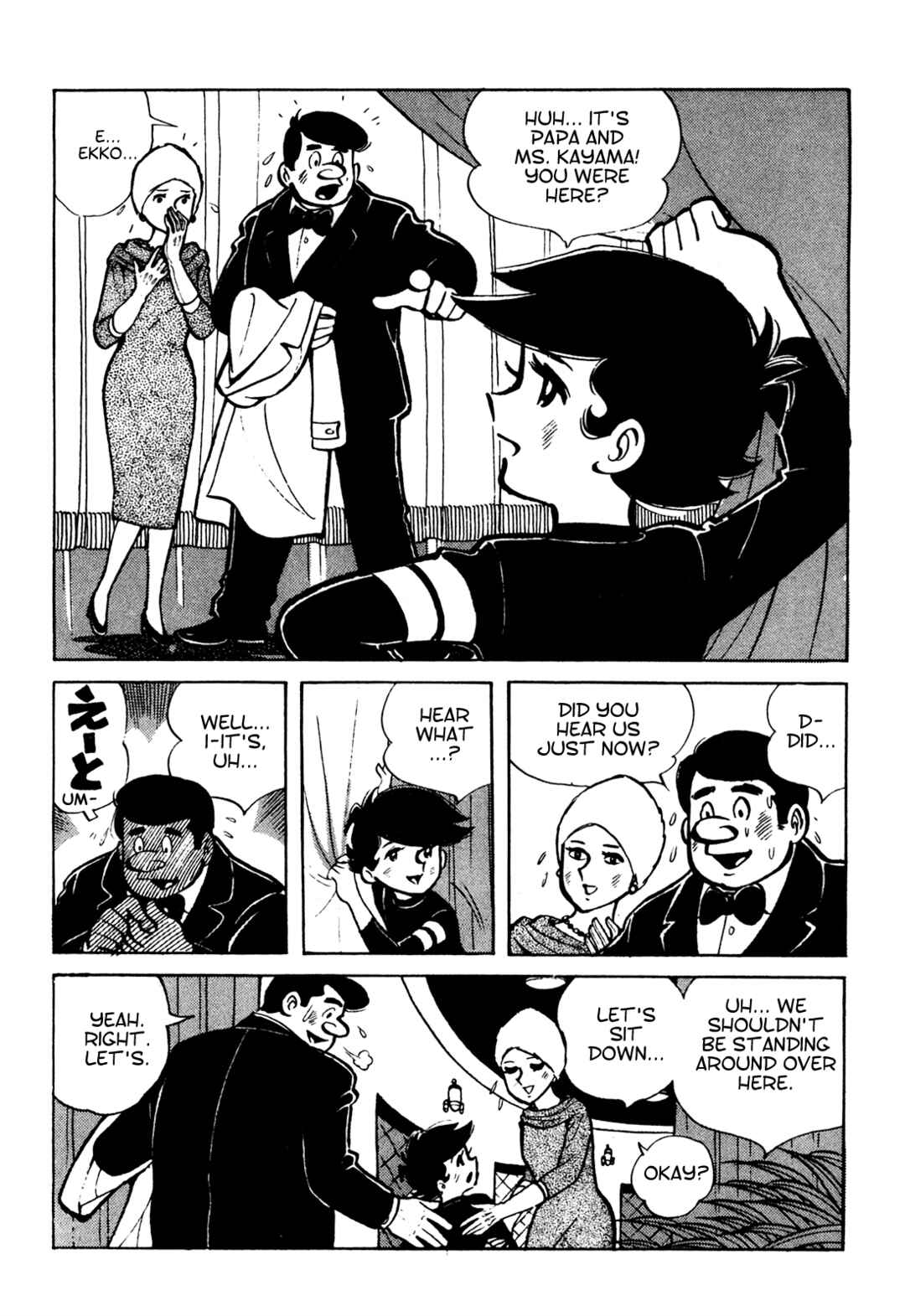Chapter 5 - Page 1