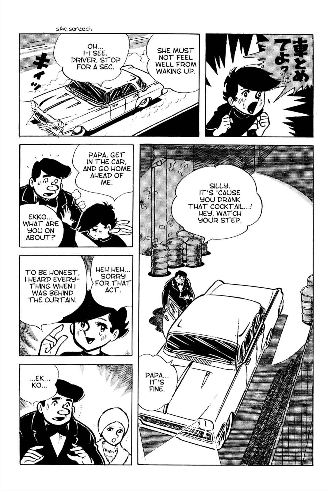 Chapter 5 - Page 8