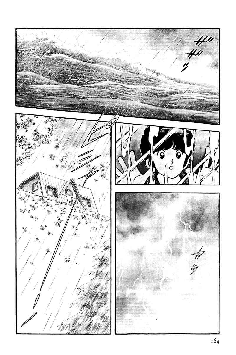 Chapter 25 - Page 2