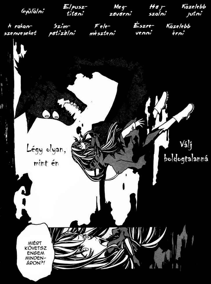 Chapter ? - Page 13