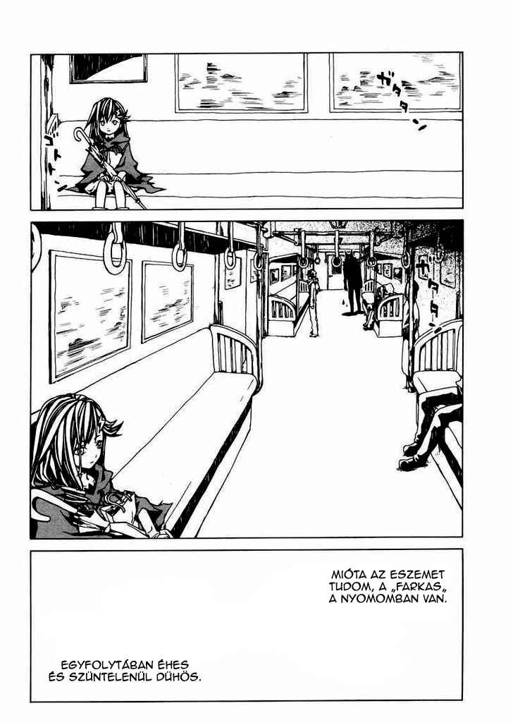 Chapter ? - Page 3