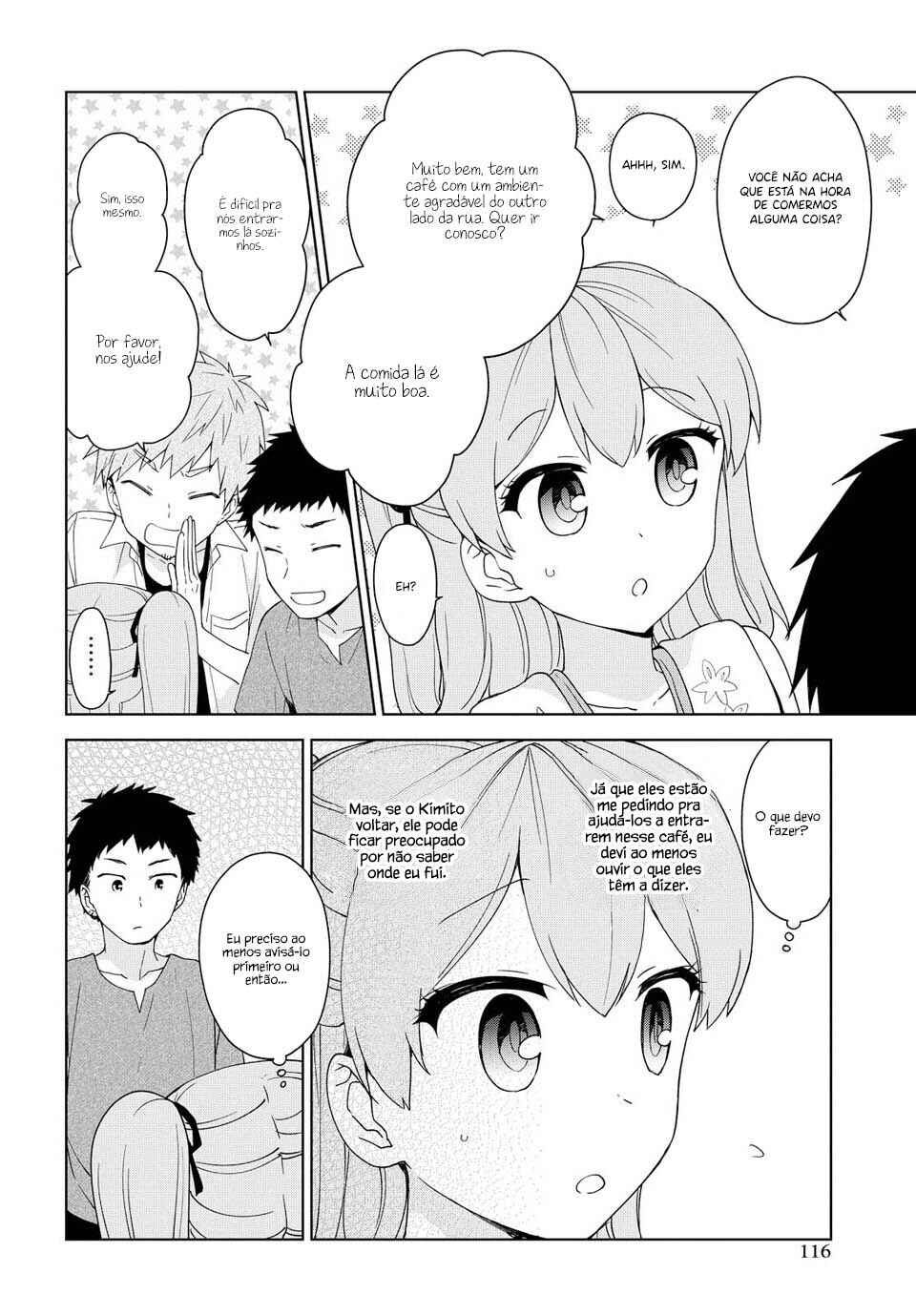 Chapter 79 - Page 14