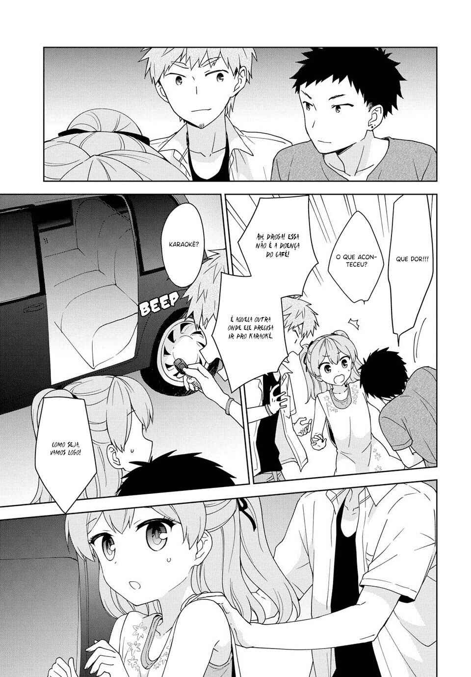 Chapter 79 - Page 17