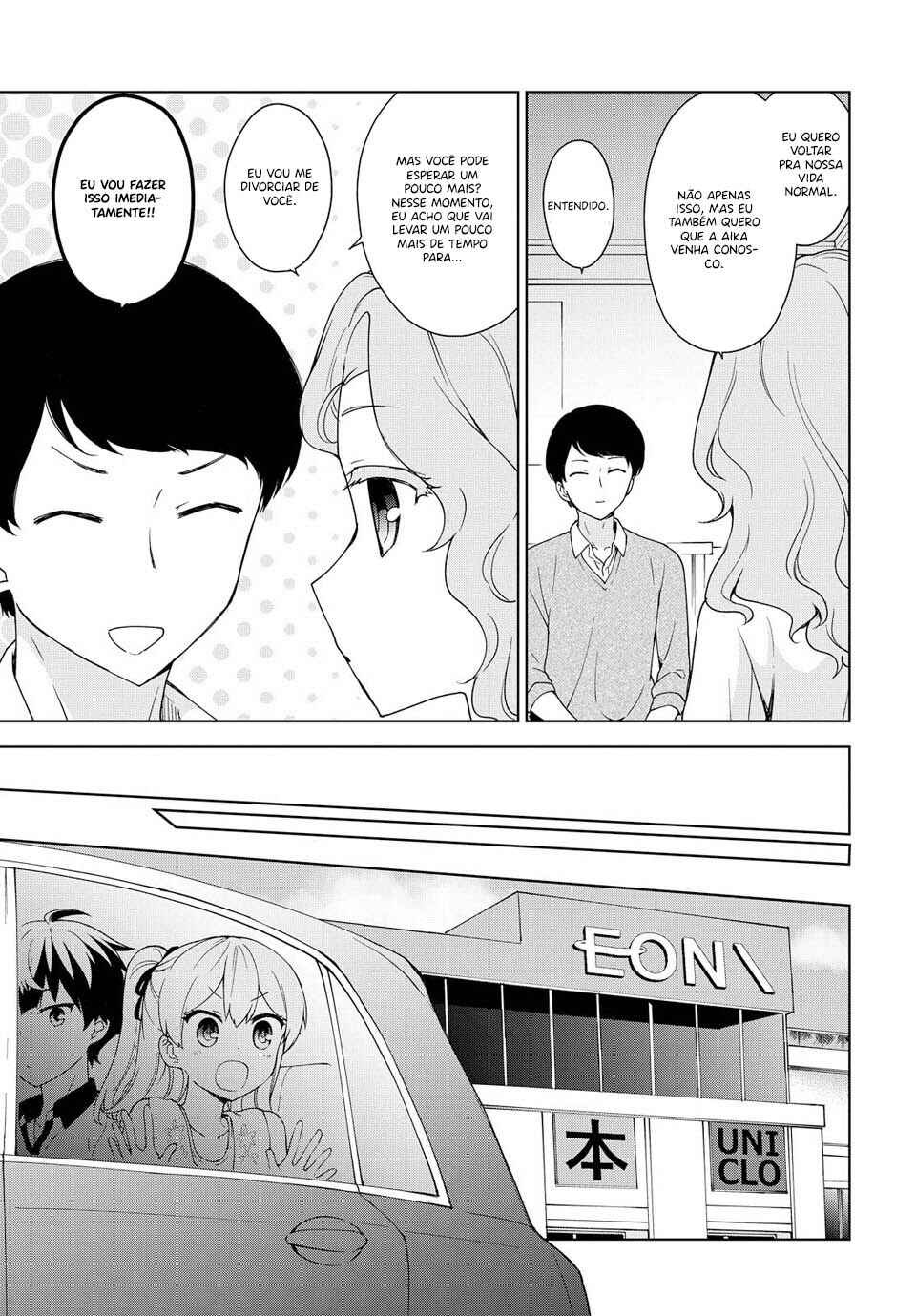 Chapter 79 - Page 5
