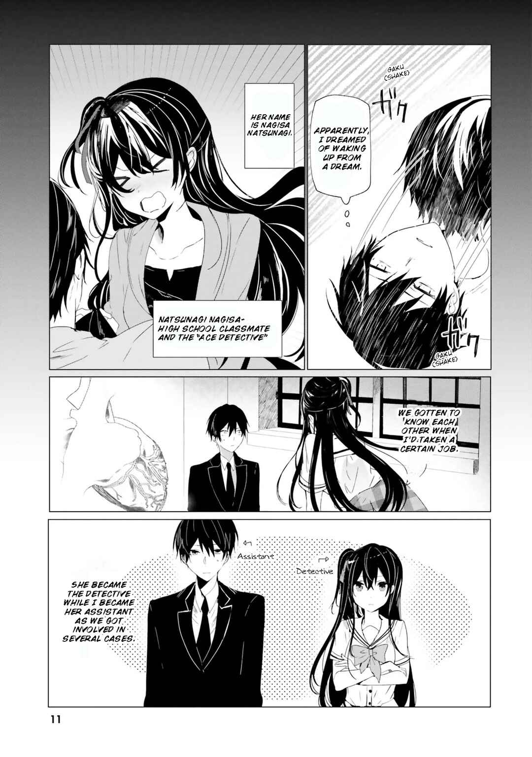 Chapter 1 - Page 12