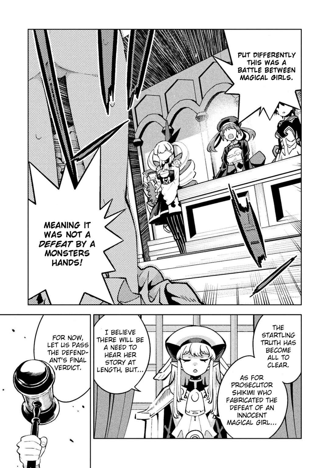 Chapter 16 - Page 32