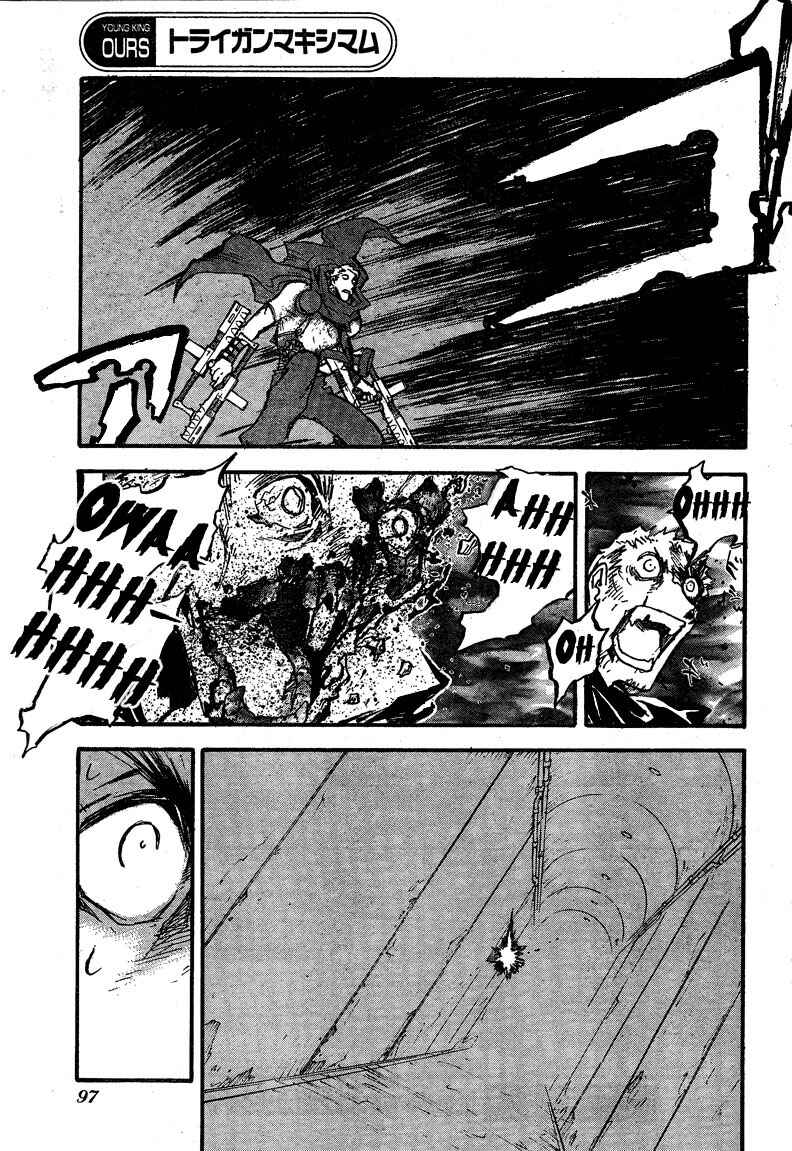Chapter 87 - Page 12