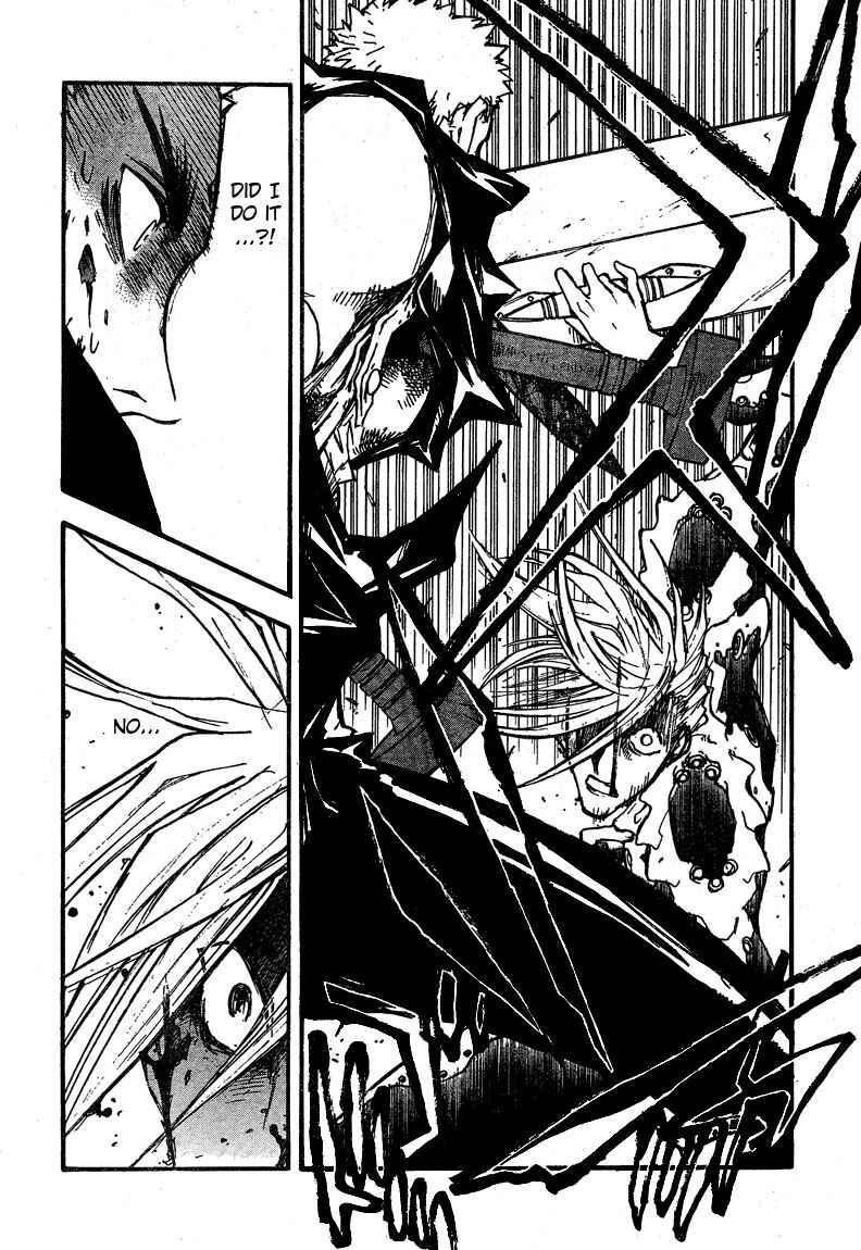 Chapter 87 - Page 14