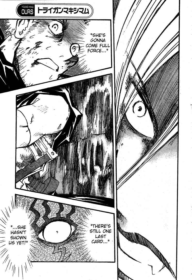 Chapter 87 - Page 15