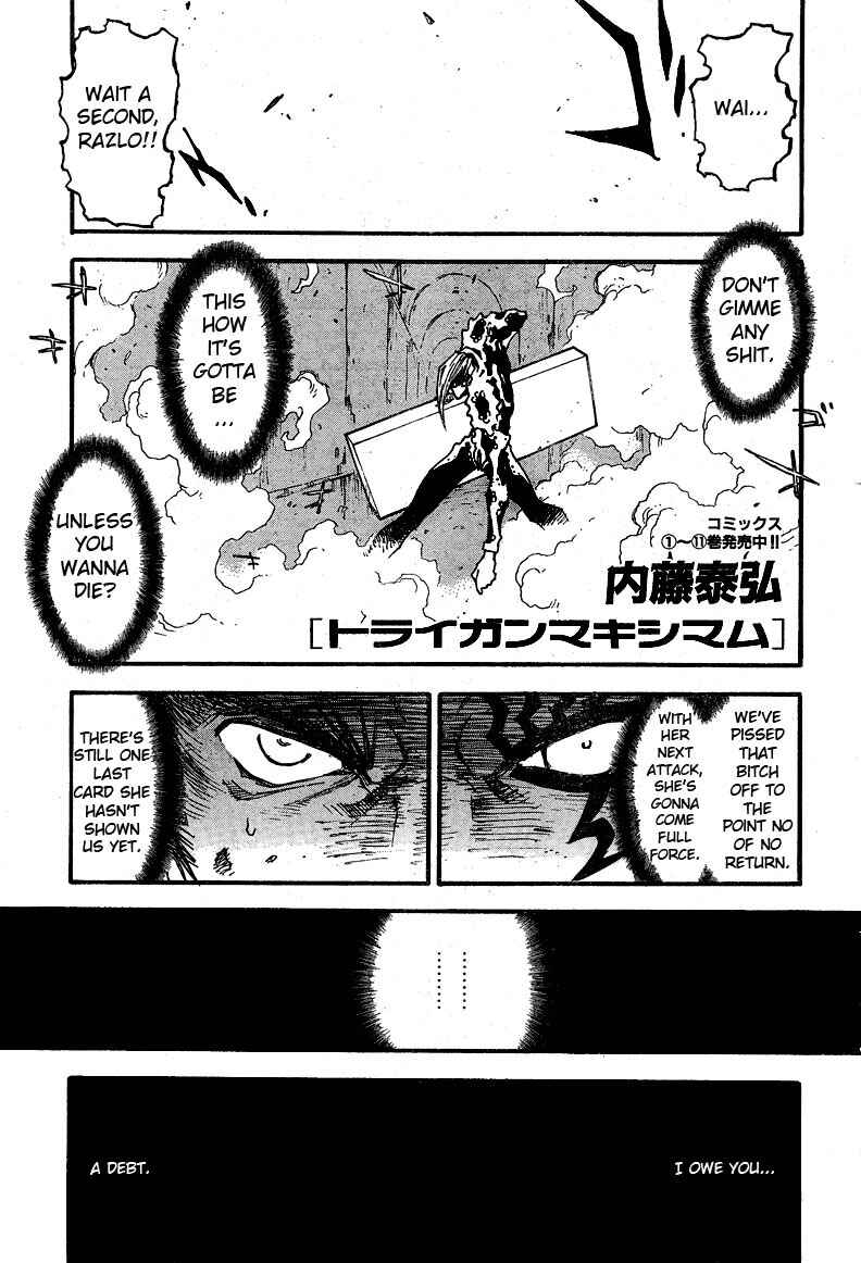 Chapter 87 - Page 2