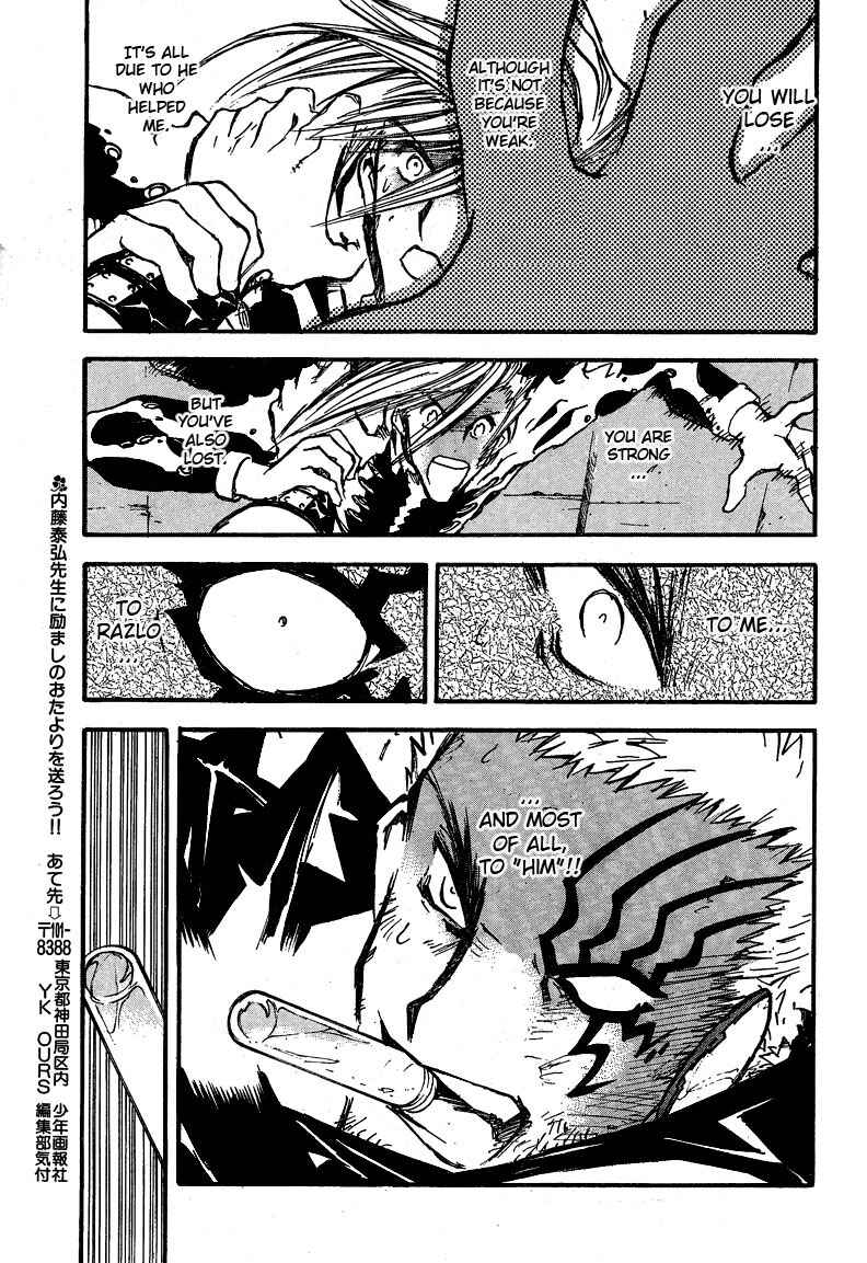 Chapter 87 - Page 27