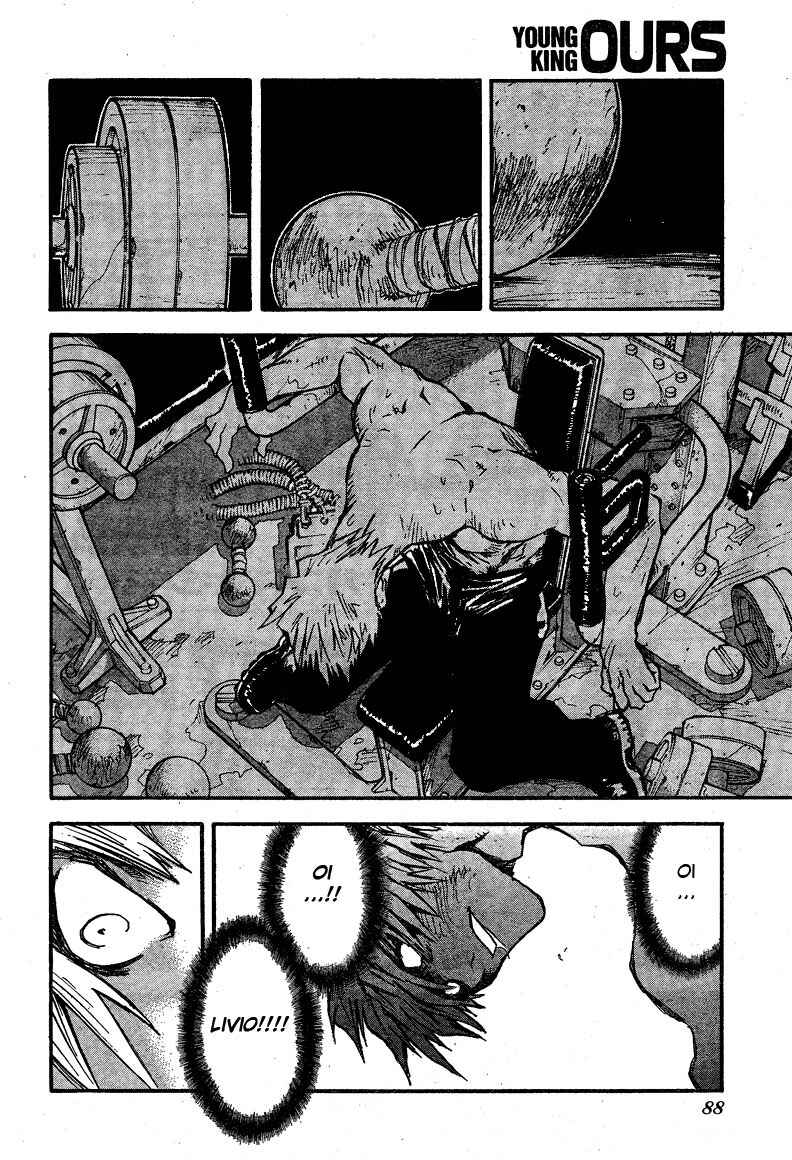 Chapter 87 - Page 3