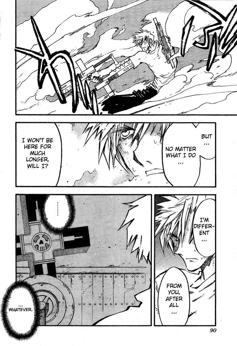 Chapter 87 - Page 5