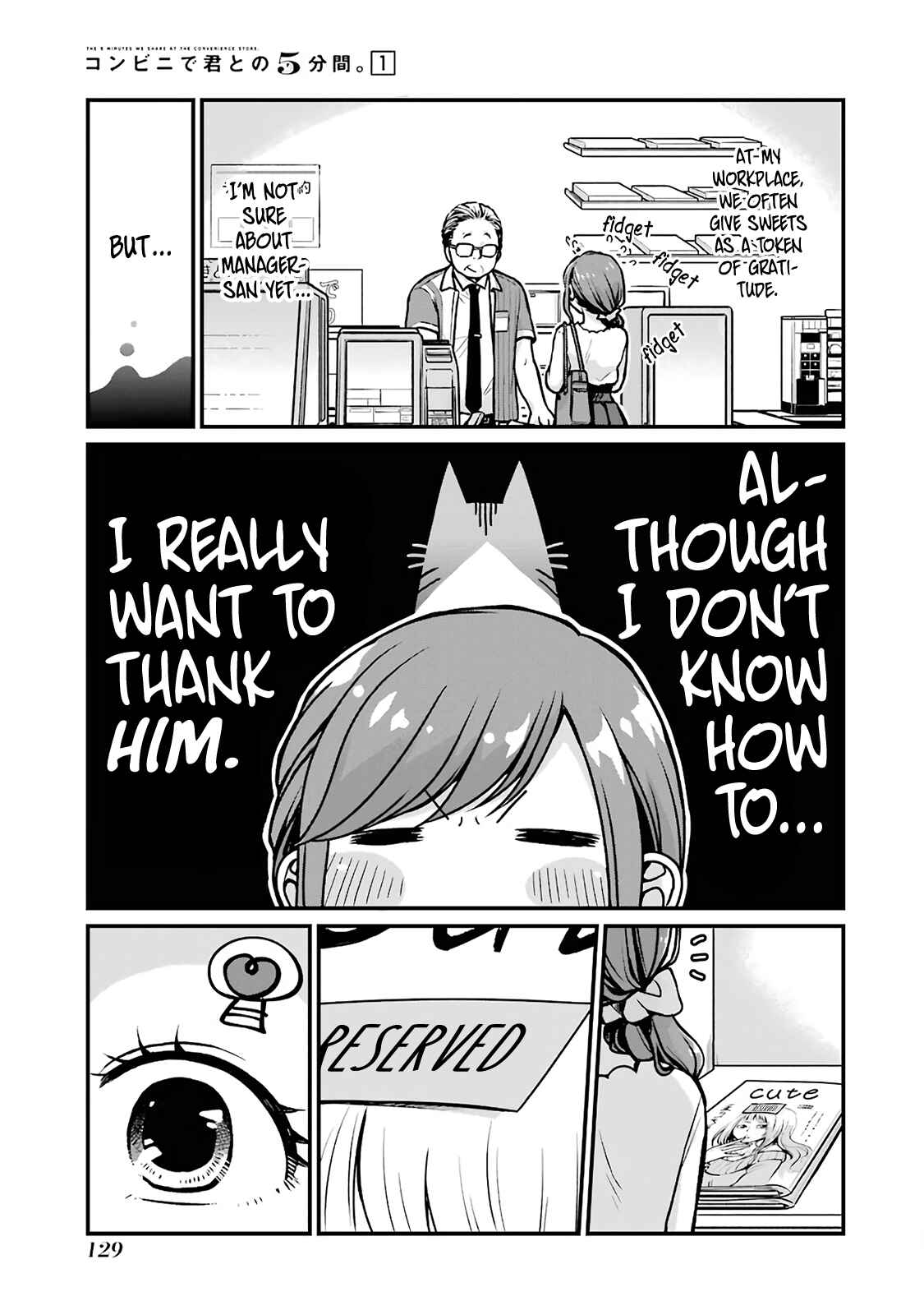 Chapter 15 - Page 3