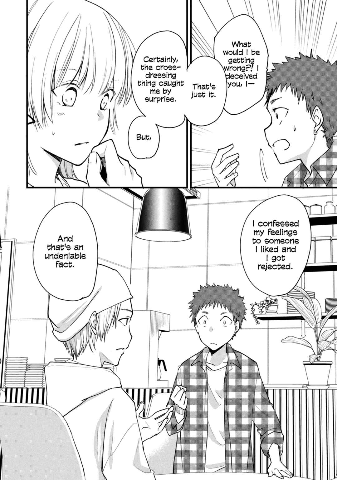 Chapter 92 - Page 2