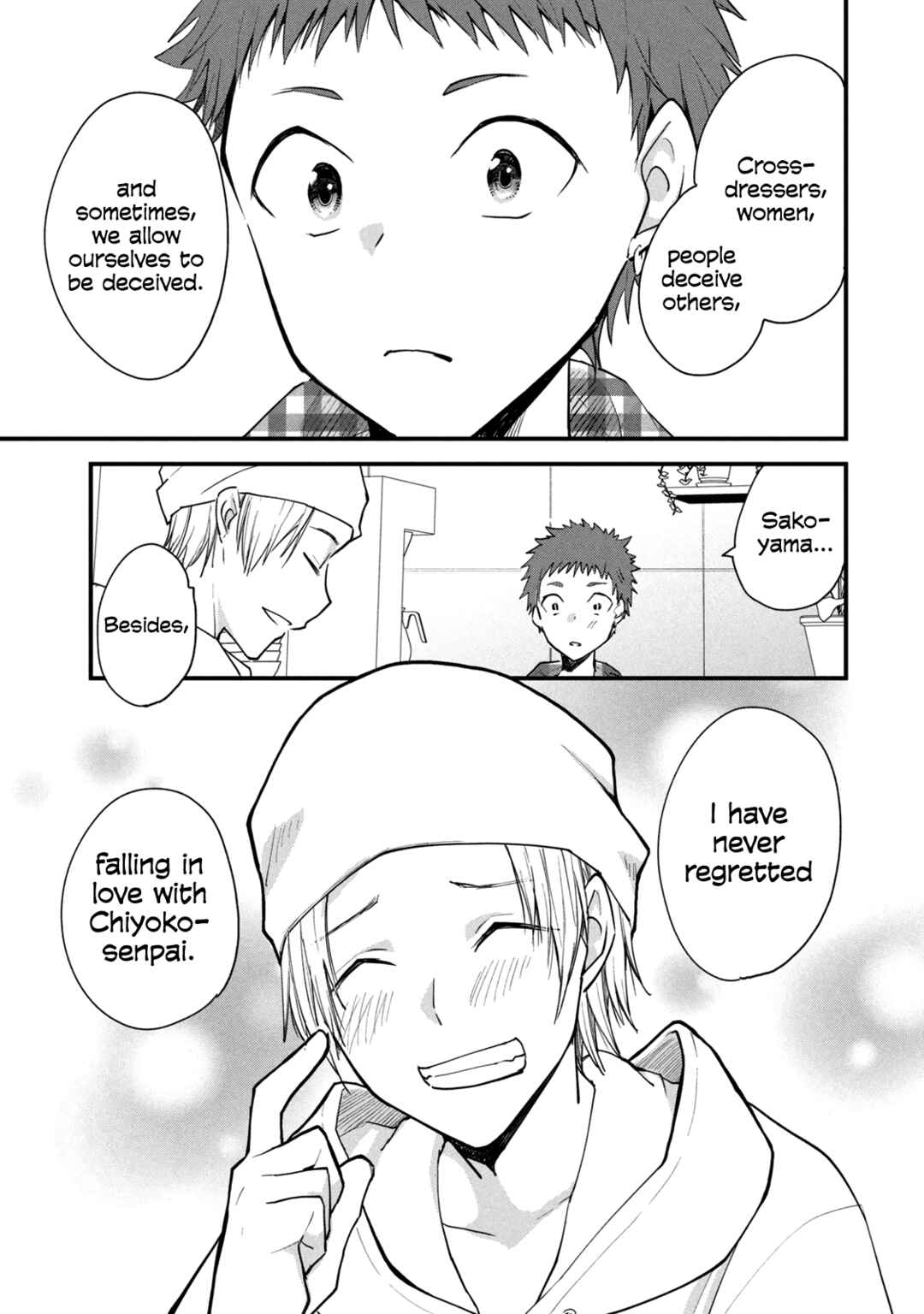 Chapter 92 - Page 3