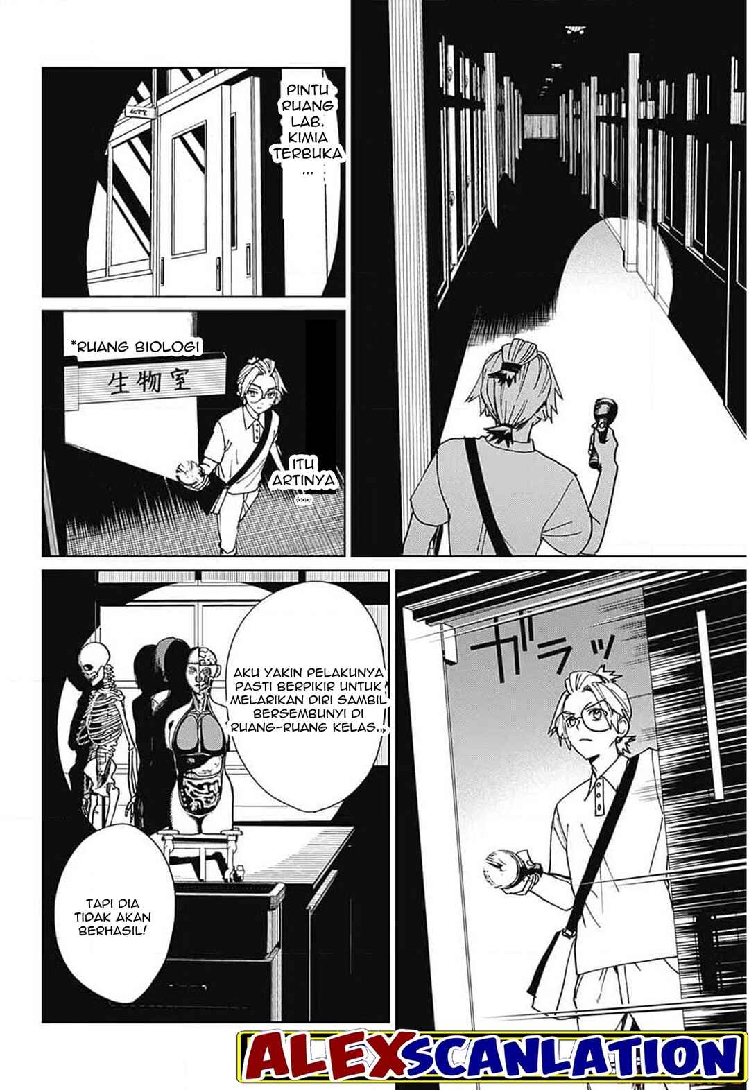 Chapter 5 - Page 23