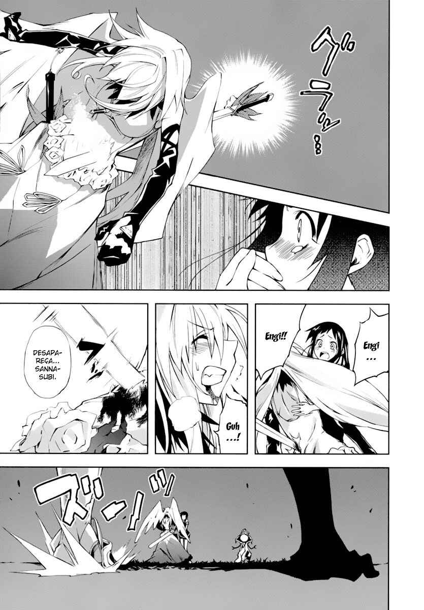 Chapter 21 - Page 1