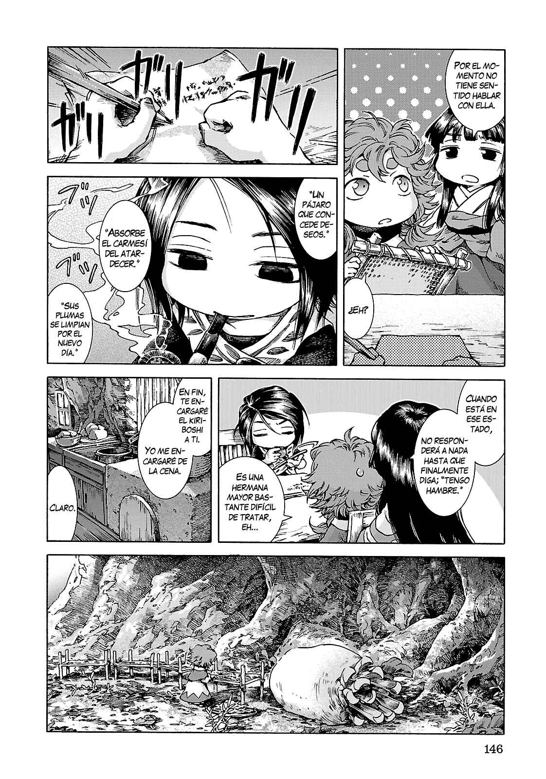 Chapter 25 - Page 17