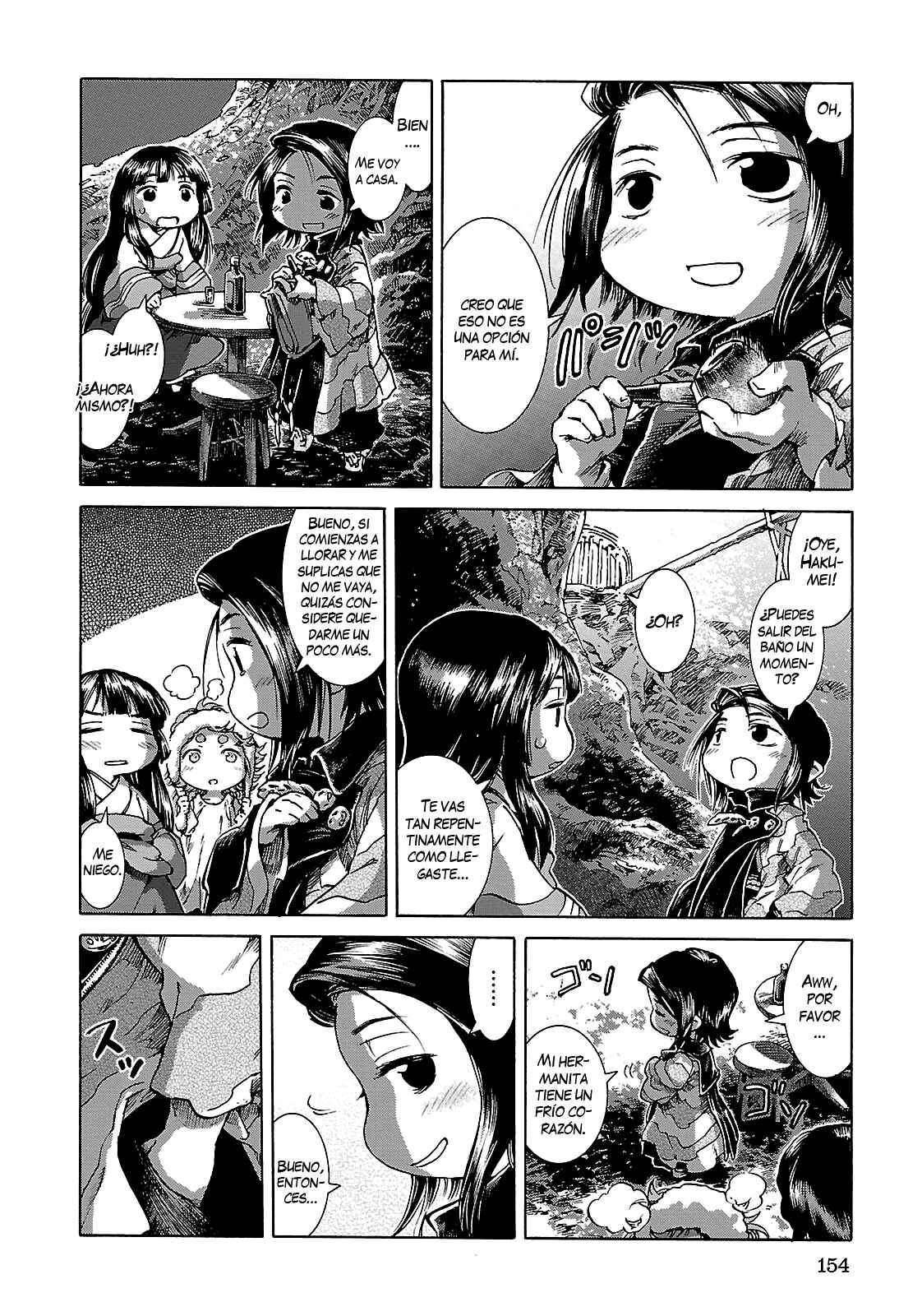 Chapter 25 - Page 25