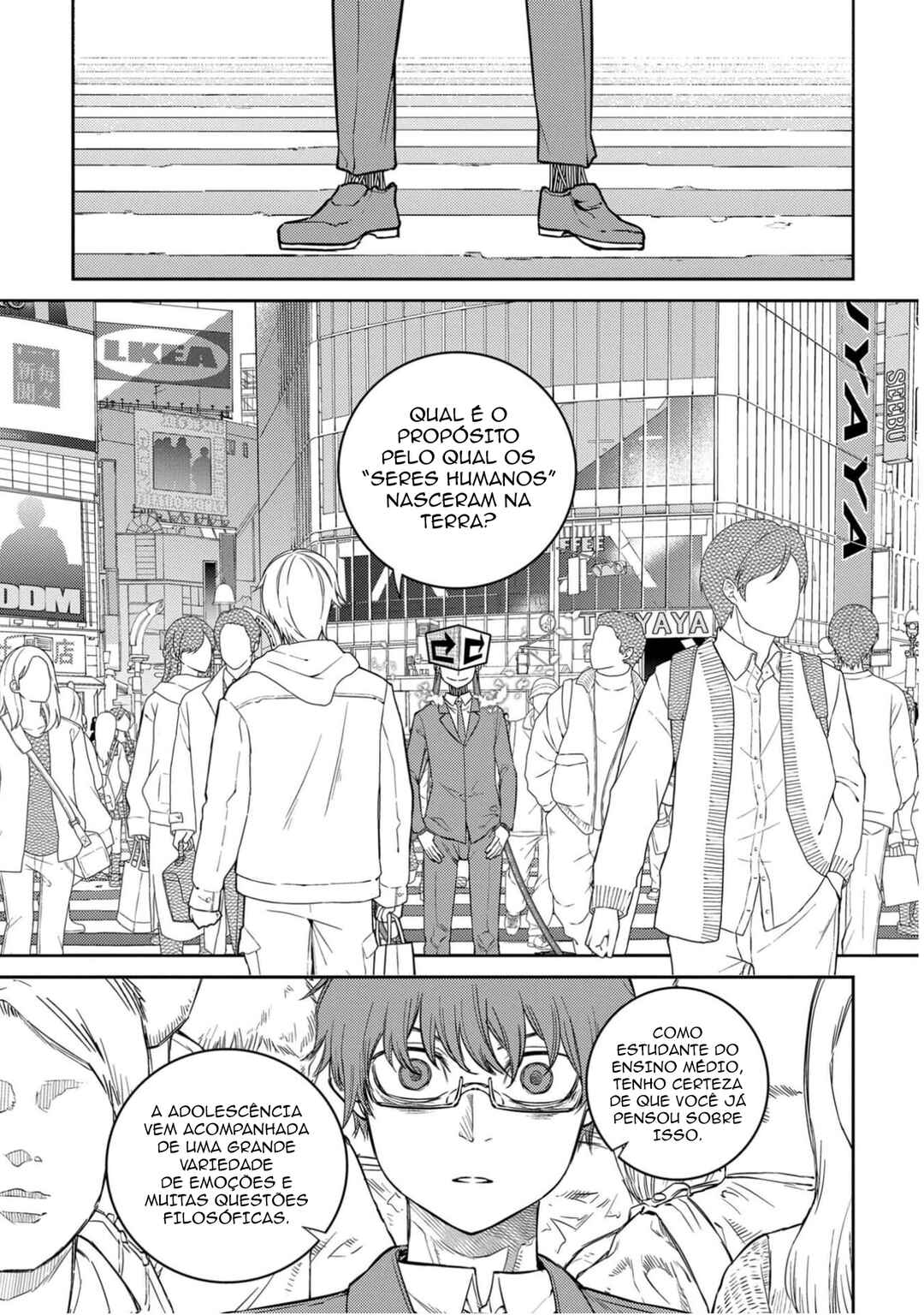 Chapter 78 - Page 14
