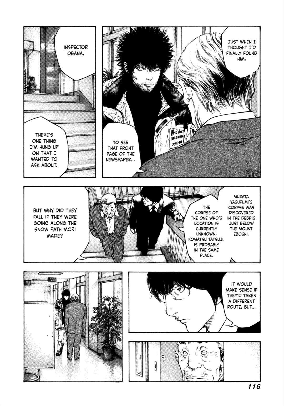 Chapter 78 - Page 13