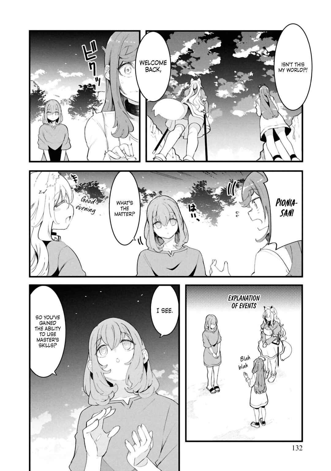 Chapter 81 - Page 20
