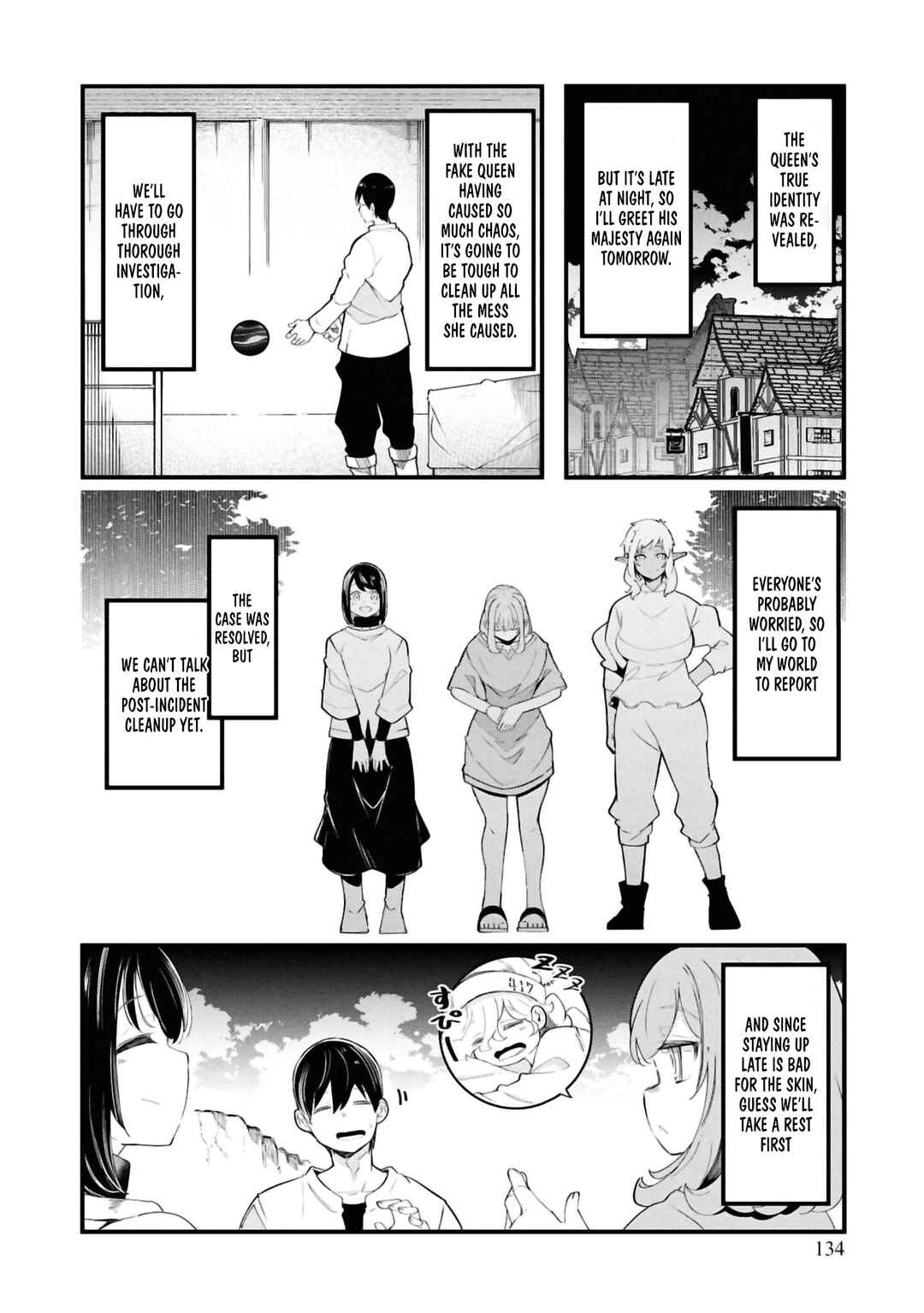 Chapter 81 - Page 22