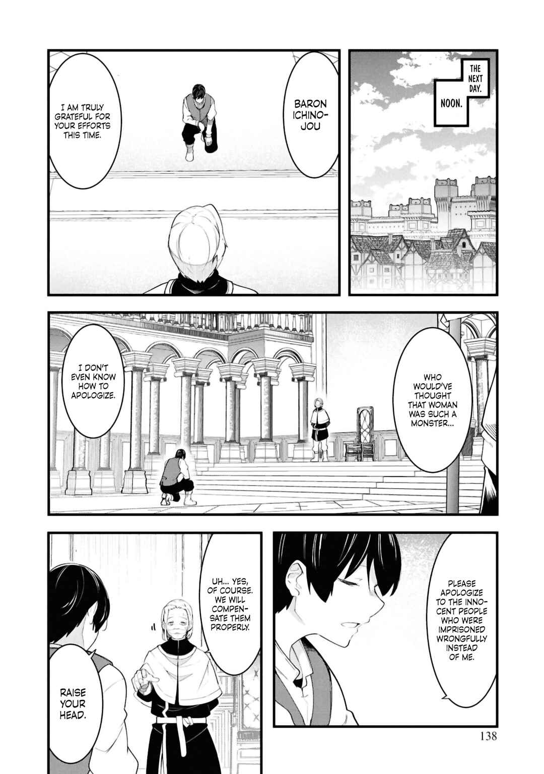 Chapter 81 - Page 26
