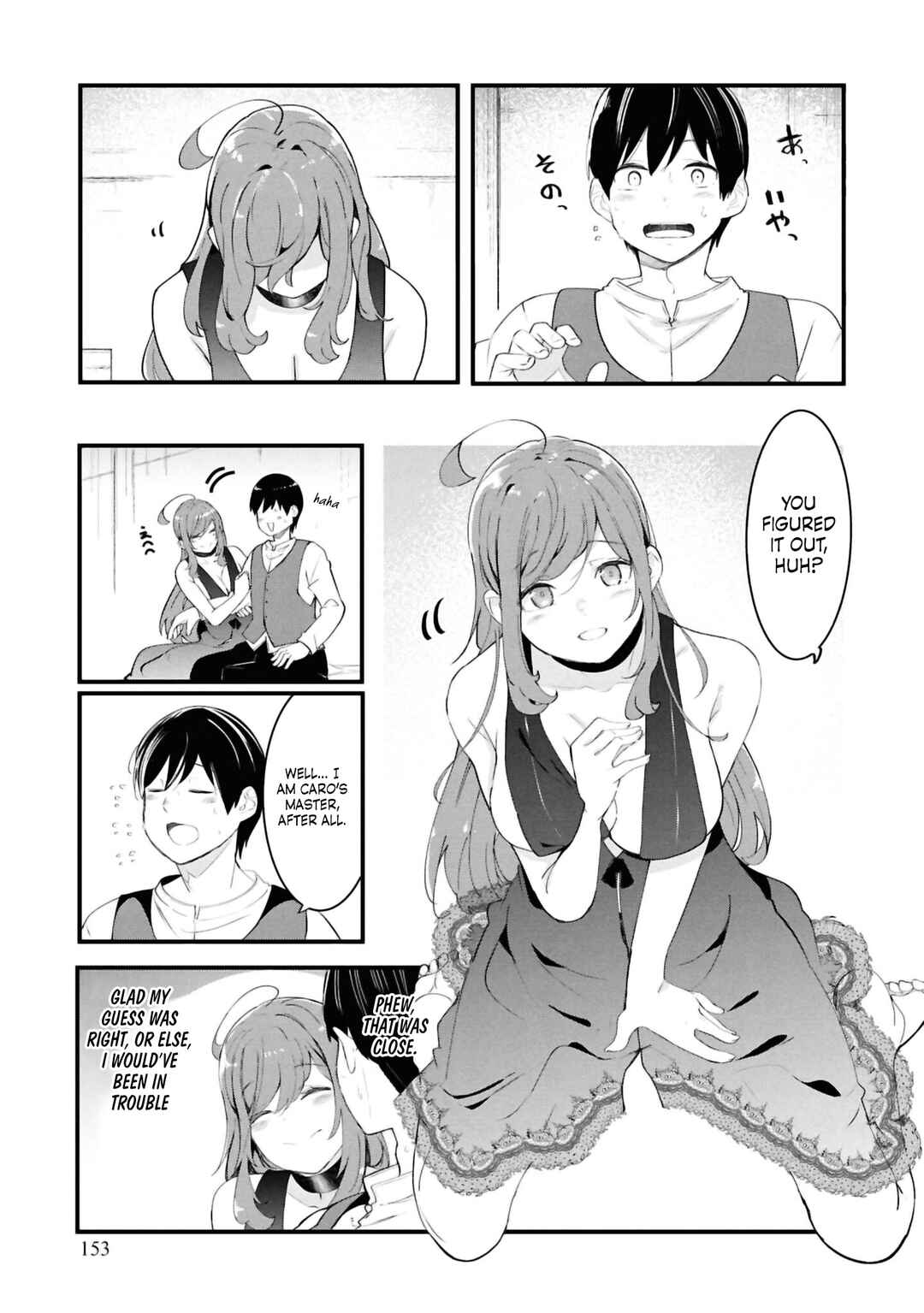 Chapter 81 - Page 39