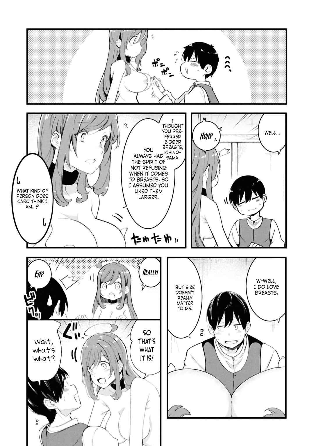 Chapter 81 - Page 43