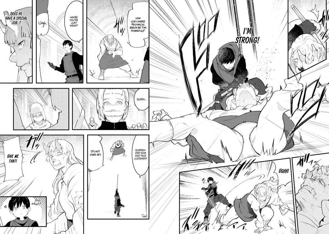 Chapter 81 - Page 7