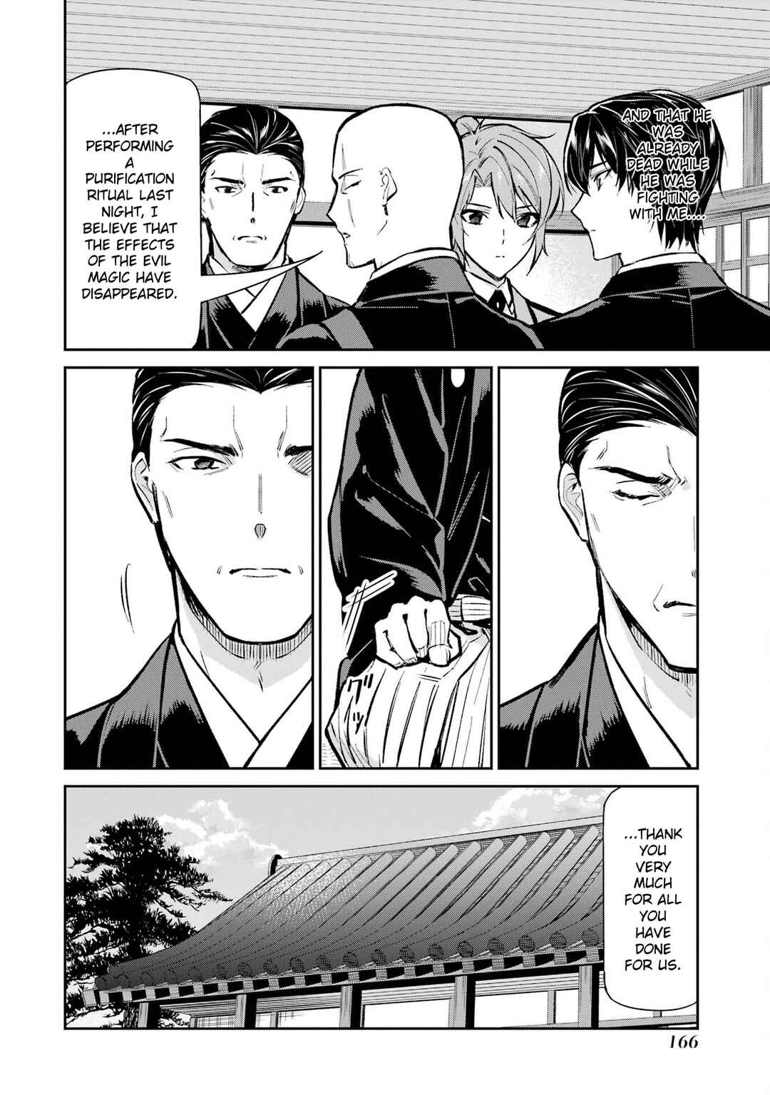 Chapter 51 - Page 10