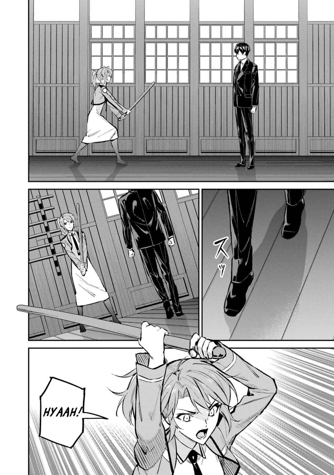 Chapter 51 - Page 18