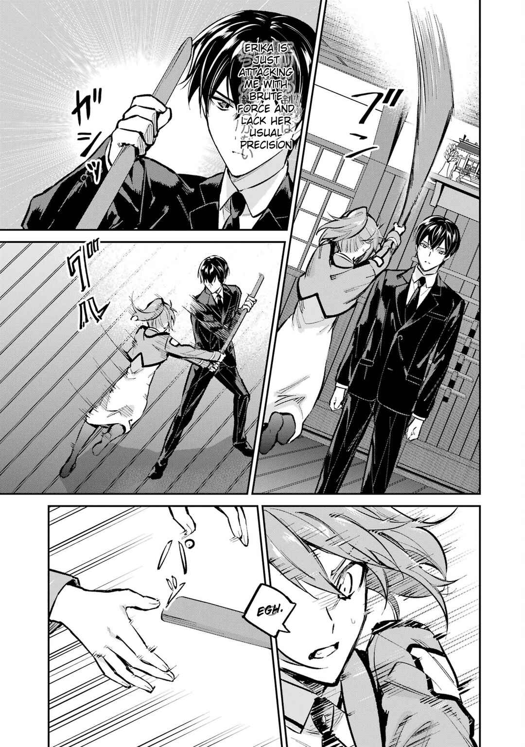 Chapter 51 - Page 19