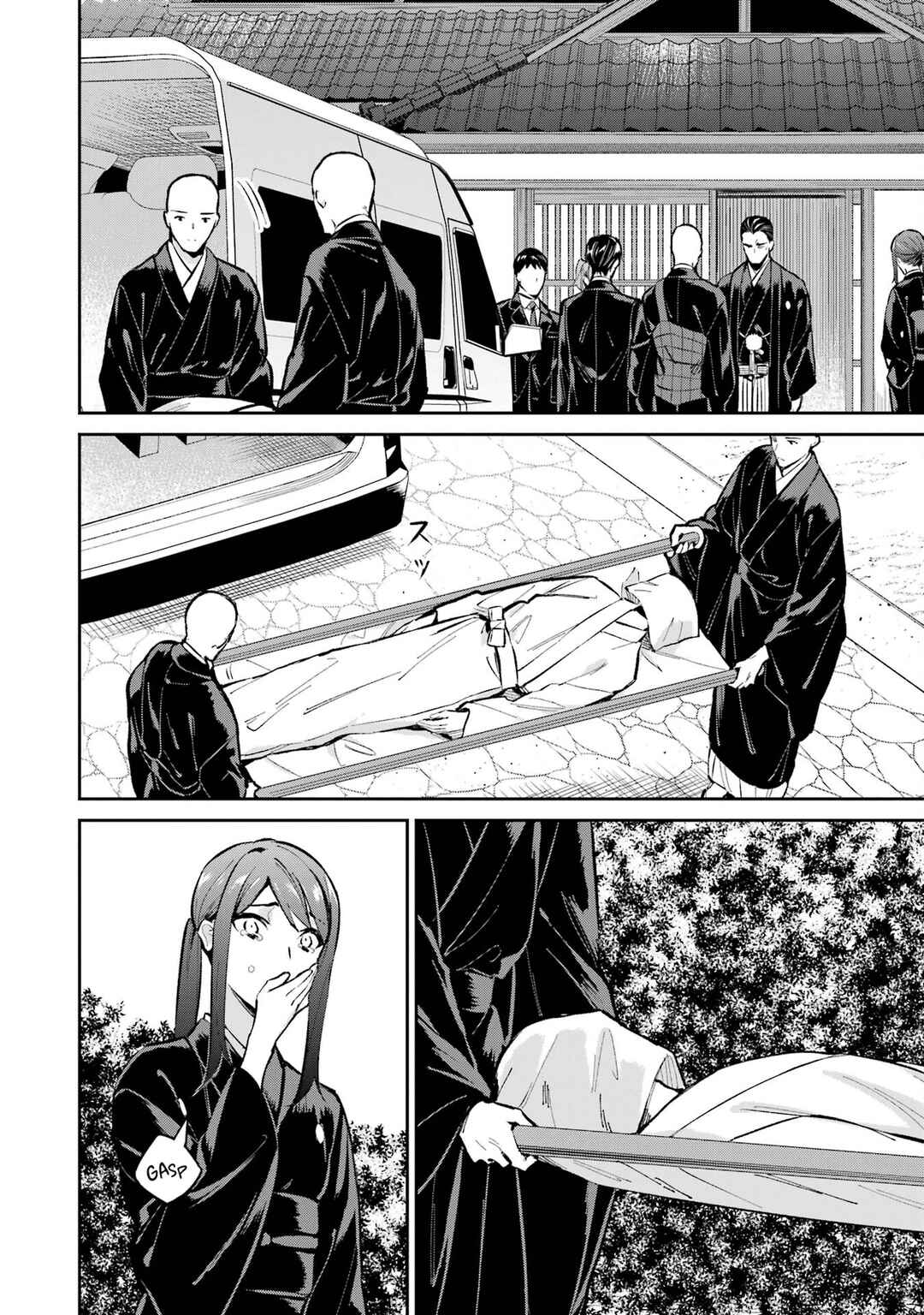 Chapter 51 - Page 4