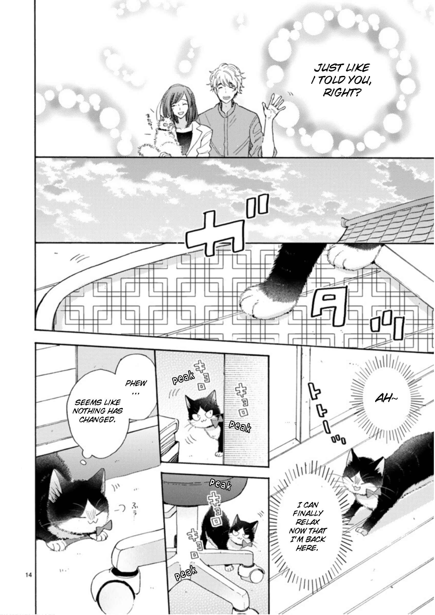 Chapter 18.2 - Page 14
