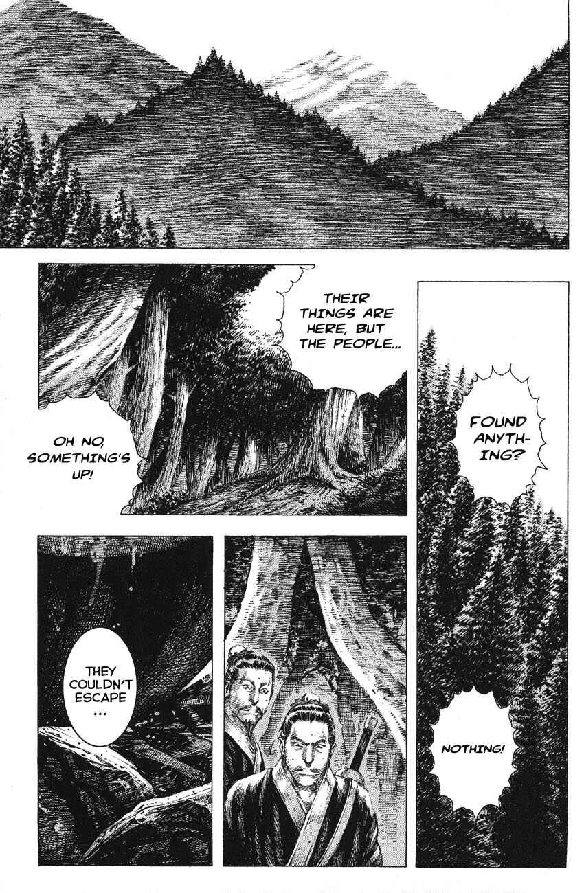 Chapter 142 - Page 1