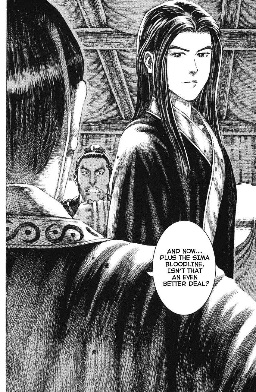 Chapter 142 - Page 14