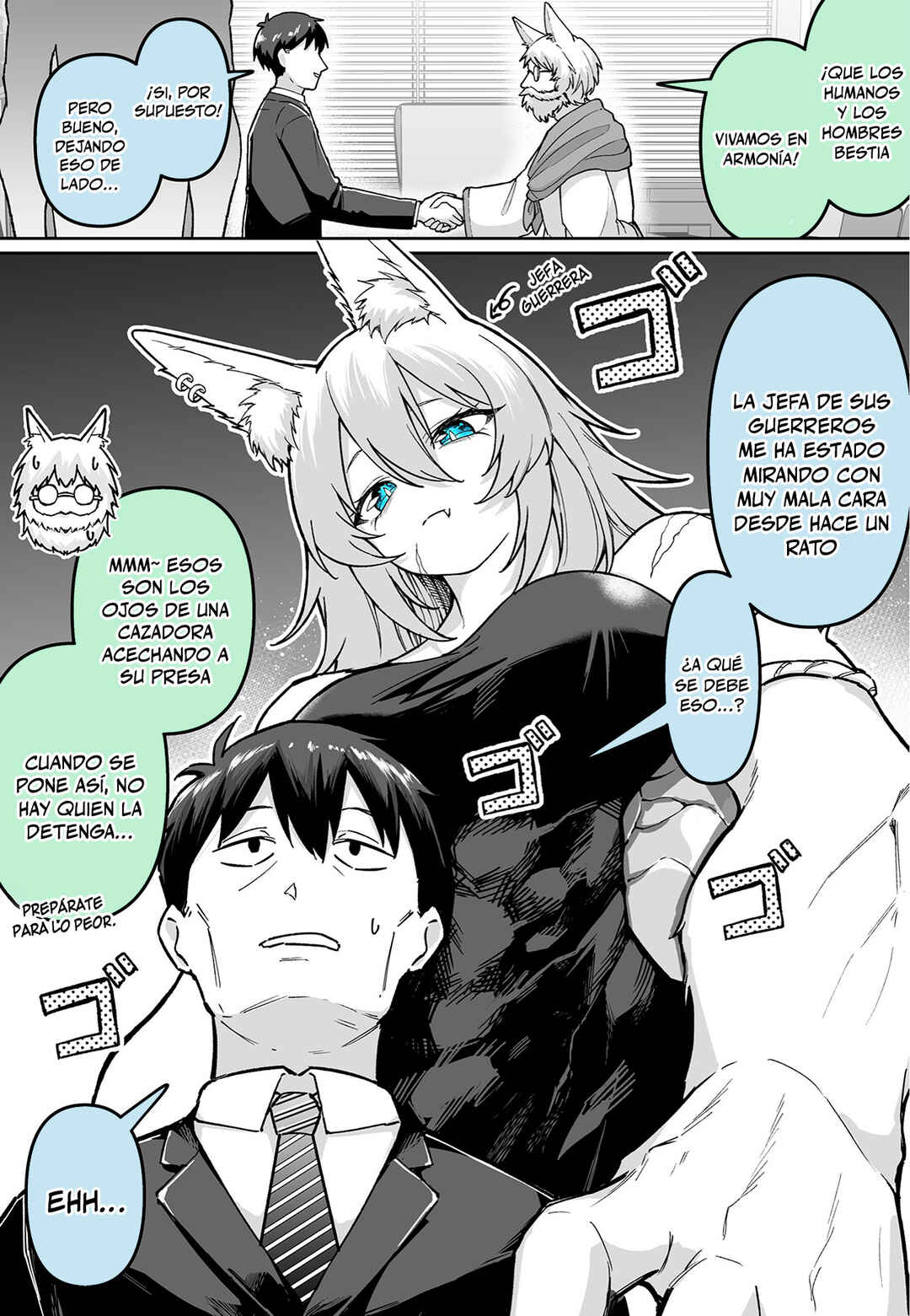 Chapter ? - Page 1